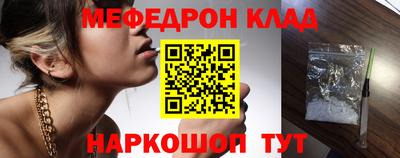 МДМА Тара