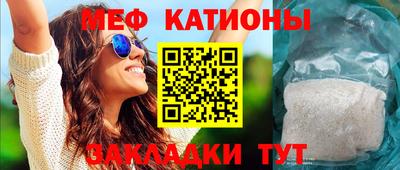 круглые Тверь