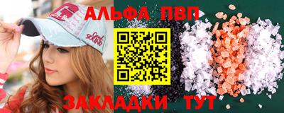 круглые Тверь