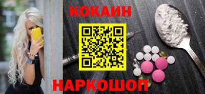 круглые Тверь