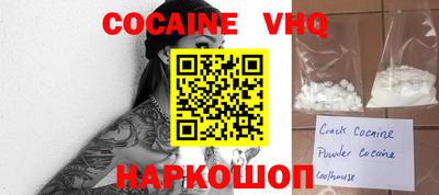 эйфоретик Среднеуральск