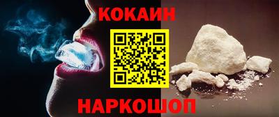 эйфоретик Среднеуральск