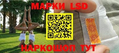 круглые Тверь
