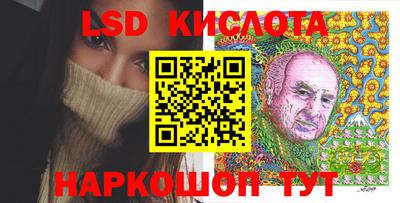 МДМА Тара