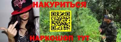 МДМА Тара