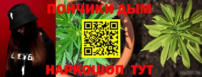 2c-b Ставрополь