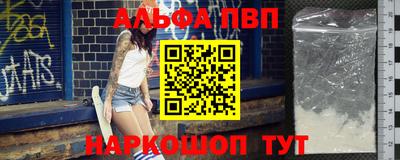 эйфоретик Среднеуральск