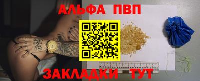 круглые Тверь