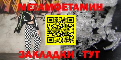 МДМА Тара