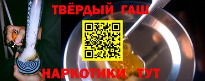 круглые Тверь