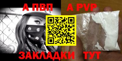 круглые Тверь