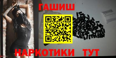 МДМА Тара