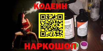 эйфоретик Среднеуральск