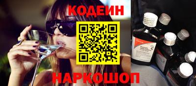 круглые Тверь