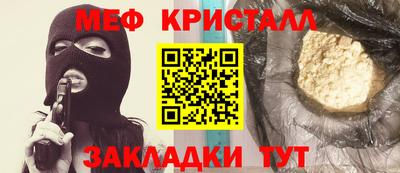 круглые Тверь